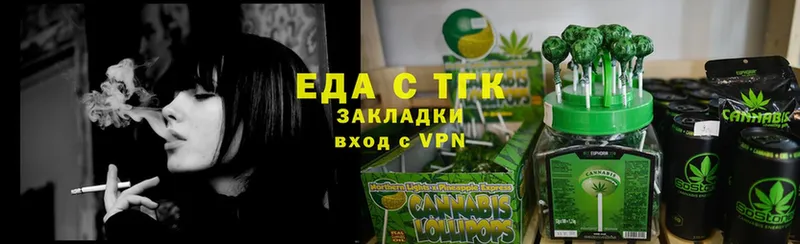 Canna-Cookies марихуана  дарк нет какой сайт  Ижевск 